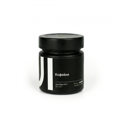 Ароматическая свеча Stella aroma Iskra Black De Luxe №11, Кофейня, 200 мл