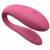 Вибромассажер для пар We-Vibe Sync Lite Pink