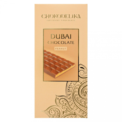 Шоколад молочный "Dubai Peanut" с начинкой, 50 гр