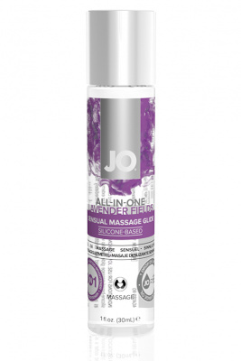 Массажный гель-лубрикант на силиконовой основе ALL-IN-ONE Massage Glide Lavender с ароматом лаванды 